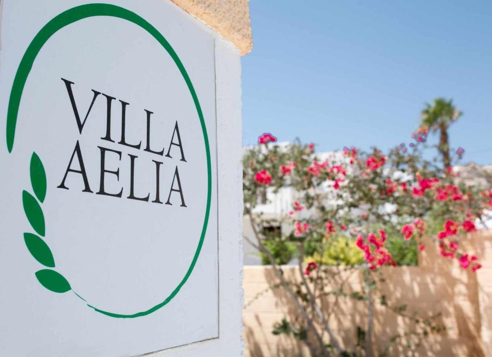 Villa Aelia Kampos  Екстер'єр фото